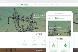 桂林億星網絡科技公司 一站式互聯網服務與電腦培訓解決方案