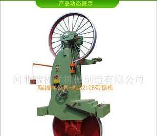 供應(yīng)各類(lèi)木工機(jī)械，帶鋸床與立式帶鋸床的專(zhuān)業(yè)選擇
