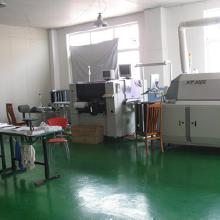 青島電子產(chǎn)品加工產(chǎn)業(yè)鏈全景 價(jià)格、批發(fā)與廠家指南